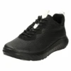 Ecco Amato 4.0 -ECCO Verkaufsgeschäft 23600100296 04