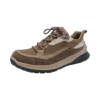 Ecco ULT-TRN (ULTRA-TERRAIN) Taupe/taupe 1 Ecco ULT-TRN (ULTRA-TERRAIN) Taupe/taupe -ECCO Verkaufsgeschäft 702 23640600017 01
